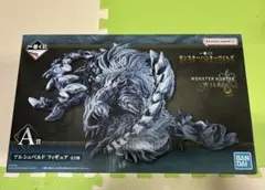モンスターハンター アルシュベルドフィギュア A賞