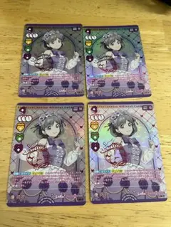 唐可可 AR 4枚セット　ラブカ アニバーサリー 唐可可 AR 4枚セット ラブカ アニバーサリー - メルカリ