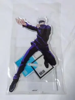 【呪術廻戦】五条悟 アクスタ 描き下ろし