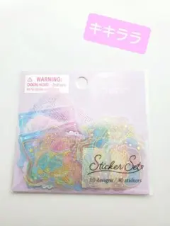 キキララ シール キャラクター リトルツインスターズ 30枚 サンリオ　正規品