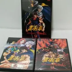 DVD 北斗の拳 究極列伝 TVシリーズベストセレクション 全3巻 BOX付き