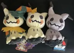 【限定品】ミミッキュ ポケモンセンター ぬいぐるみ 3点セット ハロウィン色違い