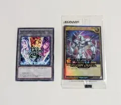 遊戯王 E HERO ネオス ラッシュデュエル プロモカード　ジャンバル2026のサムネイル