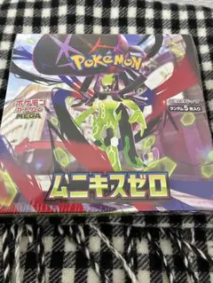 シュリンク付き ポケモンカード ムニキスゼロ 新品未開封BOX