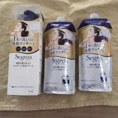 Segreta セグレタ　地肌も髪も洗えるマッサージ美容クリーム 本体＋詰替2個のサムネイル