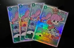 ペローナ SR OP12-034　4枚セット