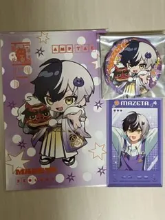 YU-RI_T 様専用ページ