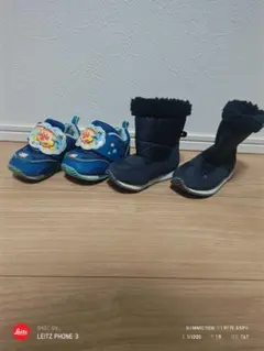 子供用靴13㌢２足セット