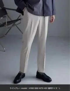 ライトグレー スラックス Lサイズ