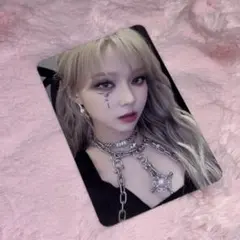 2026年最新】aespa md ウィンターの人気アイテム - メルカリ