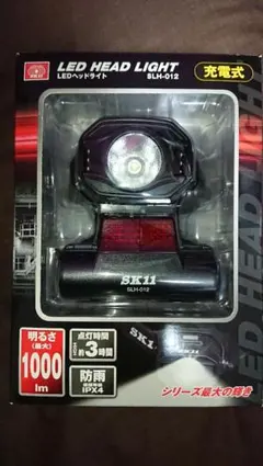 Item thumbnail for item e4240e57-c670-40ab-840f-ebf4b0ad13c1