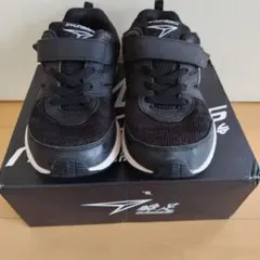 瞬足 20センチ　3E