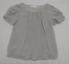 Item thumbnail for item 7c8204c2-f0c0-43ab-8540-7967184e6217