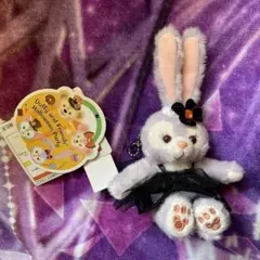 ステラルー　ぬいぐるみ　ストラップ　ハロウィン　2017 レア】ステラルー ハロウィン 2017 ディズニー ぬいぐるみ
