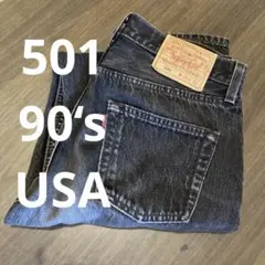 Item thumbnail for item eacbd233-860e-4214-a1e6-a7f75cb6fdf7