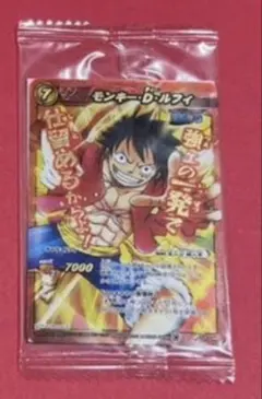 未開封】希少 ミラバト ワンピース モンキー・D・ルフィ プロモ 超激闘