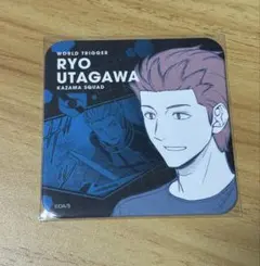 Item thumbnail for item 48ac8846-cd7b-4015-9b51-85f7447eb86b