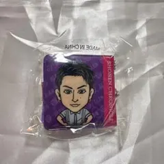 白濱亜嵐 コインケース