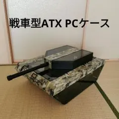新型PCX Entrotech製 66cmロングスクリーンとアンダーフレーム 新型PCX Entrotech製 66cmロングスクリーンとアンダーフレーム - メルカリ
