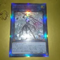 閃刀姫ゼロ