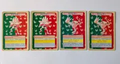 トップサン ポケモンカード 裏面青・緑 まとめ売り 4枚セット