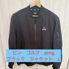 美品　ピン　ゴルフ　ジャケット　L PING メンズ