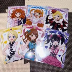 プリティーリズム オーロラドリーム　まるくじ　購入特典　ブロマイド　コンプリート