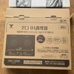 K★★1095 東芝 過熱水蒸気オーブンレンジ ER-JZ5000(R) K1095 東芝 過熱水蒸気オーブンレンジ ER-JZ5000(R) - メルカリ
