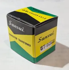 Sansui ドライバートランス ST-92 (未使用)のサムネイル
