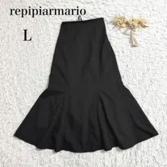 レピピアルマリオ マーメイドスカート ロングスカート L 黒 レースアップ