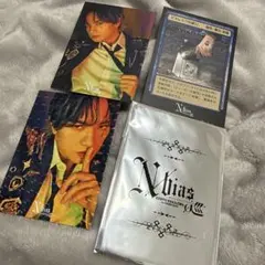 Item thumbnail for item e52e99da-a536-4cd4-992c-481c1306a76a