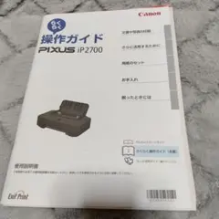 Item thumbnail for item 8197f90e-f750-4ad0-88f7-56819061853b