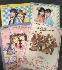 FRUITSZIPPER 明治 クリアファイル 全種