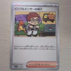 2026年最新】ひかきんコロちゃおの人気アイテム - メルカリ