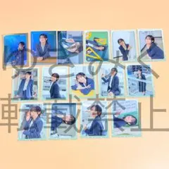 Item thumbnail for item 73674b12-2aea-4f21-a3e7-f2b52c9d5a05