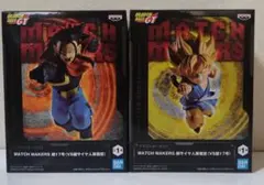 ドラゴンボールGT　MATCH MAKERS　超17号　超サイヤ人孫悟空