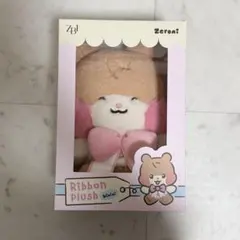 2026年最新】zeroni ビニニの人気アイテム - メルカリ