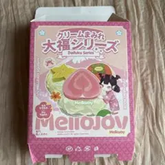 正規品】メロジョイ 大福 3個セット シュリンク付き新品未開封 - メルカリ