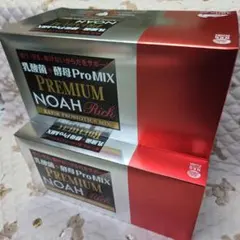 2026年最新】乳酸 promixプレミアムノアの人気アイテム - メルカリ