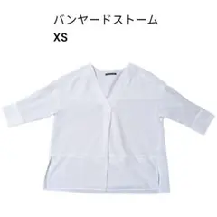 【美品】BARNYARDSTORM Vネックブラウス XSサイズ ホワイト