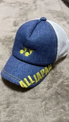 2026年最新】インターハイ帽子の人気アイテム - メルカリ