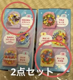 星のカービィ　まんまるーぷ！　3 4