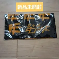 【新品未開封】霞ヶ浦ダンディ　オリジナルバンダナ