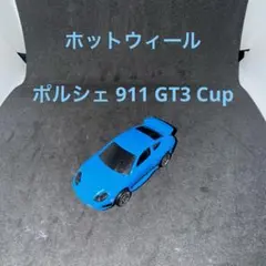 Item thumbnail for item 71770d80-c9e5-4c91-95cc-39bd74a5ebea