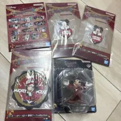 一番くじDisney FANTASIA ミニフィギュアチャーム他　ミッキー