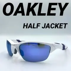 OAKLEY スポーツサングラス HALF JACKET 2.0 パープル 本体