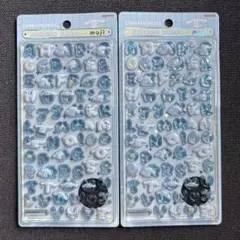 ボンボンドロップシール　サンリオ文字　シナモンロール　新品　正規品