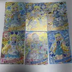 ひみつのアイプリ アイプリバースデー 星川みつき 星4 カード まとめ売り