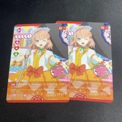 ラブカ 日野下花帆 プロモ - メルカリ