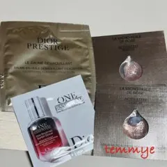 【サンプル】ディオール/プレステージ